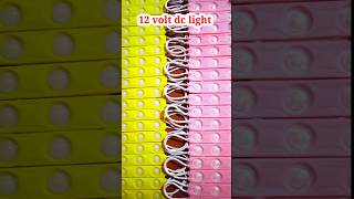 12 volt dc led light all colour led light Cycle and bike led lights shorts youtubeshorts viral [upl. by Imat678]