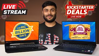 đź”´LAPTOP DEALS amp OFFERS RevealedâšˇAmazon GREAT INDIAN FESTIVAL SALE 2024  FLIPKART BBD SALE 2024 [upl. by Laws]