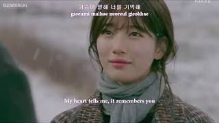 Kim Na Young  Say Goodbye MV w lyrics ENGHANGULROMAN [upl. by Elexa]