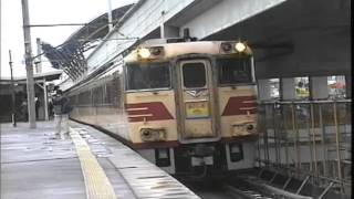 【走行動画】キハ181系特急あさしお1 駅撮り編 [upl. by Ranite641]