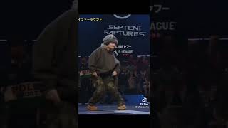 Subscribe  Miyu CYPHER SOLO 2024SEPTENI RAPTURES Round7septeniraptures miyudance miyudancebattle [upl. by Roti677]