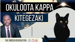 Okuloota Kappa Questions and Answers by Brother Steven [upl. by Hertz]