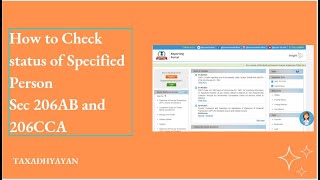 New Functionality to check status of “Specified Person” as per Sec 206AB and 206CCA [upl. by Opalina]