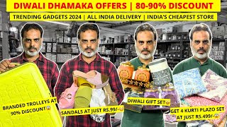 Diwali Dhamaka Offers  8090 Discount Guaranteed  Mumbai Discount Bazaar  MDB SHOPEE [upl. by Elyak922]