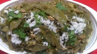 VALOR PAPDI KI SABZI  INDIAN FLAT BEANS  वालोर पापड़ी की सब्जी [upl. by Airebma890]