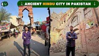 Jhang  Ancient HINDU City in Pakistan 🇵🇰 [upl. by Speroni]