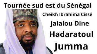 En Direct Tamba Tournée Cheikh Ibrahima Cisse Jalalou dîne sud est du Sénégal HADARATOUL JOUMMA [upl. by Tnarg]