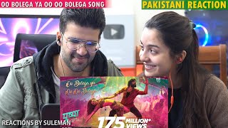 Pakistani Couple Reacts To Oo Bolega ya Oo Oo Bolega Ft Samantha Pushpa  Allu A Rashmika [upl. by Carling]