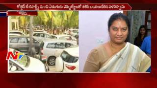 Sasikala Pushpa Supports SC Verdict on Sasikala Case  NTV [upl. by Norbie787]