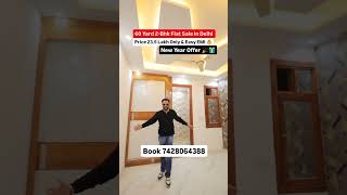 Book 7428064388 2Bhk Luxury Flat In 60 Yard  With 100 Loan  Semi Furnished Flat For Sale [upl. by Aihtnis]