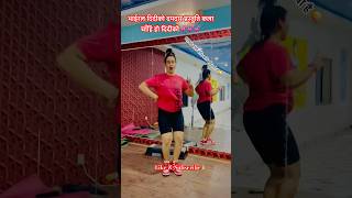 Piratiko talama didiko damadar dance nepaliteejsong nepalimusic nepalidance viralgirl foryou😍 [upl. by Lienhard]