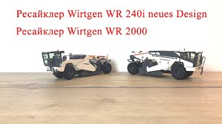 Ресайклеры Wirtgen WR 240i neues Design и Wirtgen WR 2000 [upl. by Durwood230]