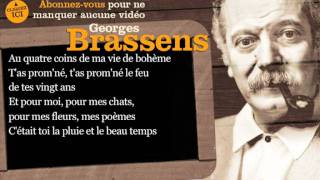 Georges Brassens  Putain de toi  Paroles  karaoké [upl. by Llennhoj]