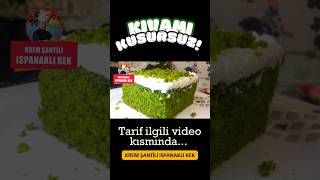 Kıvamı Kusursuz Krem Şantili Ispanaklı Kek Tarifi 🍰 [upl. by Anerual]