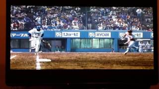 Mr Baseball wtf ending [upl. by Anelah879]