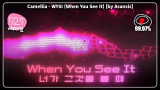 후살에서 6번 죽고 깼습니다  Camellia  WYSI When You See It  by Asansis [upl. by Rojam432]