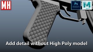 Add detail to your 3D model without a High Poly Mesh [upl. by Ekusuy505]