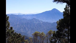 ascenso VOLCÁN TACANA  CHIAPAS MÉXICO EP 1 [upl. by Kaliope]