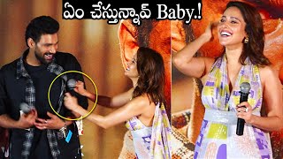 Bellamkonda Sreenivas FUN With Nushrat Bharucha  Chatrapathi Trailer Launch Event  Daily Culture [upl. by Eitsyrc]