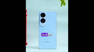 مراجعة OPPO A60 مميزاته وعيوبه بالتفصيل  هاتف اقتصادي أم متميز؟ [upl. by Kellby]