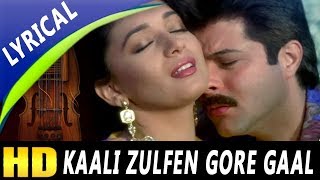 Kaali Zulfen Gore Gaal With Lyrics  Mohammed Aziz Asha Bhosle  Pratikar Songs  Madhuri Dixit [upl. by Lesya]