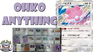 Powerful but Forgotten Blissey Deck Can OHKO Anything Winning Pokemon Deck [upl. by Curry903]