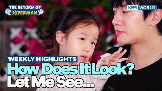 Weekly Highlights Such an Adorable Family🥰 The Return of Superman  KBS WORLD TV 240721 [upl. by Maddi]