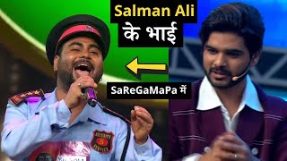 SaReGaMaPa 2024 Salman Alis Brother Rashid Ali Surprises Judges by his Performance [upl. by Yaned]