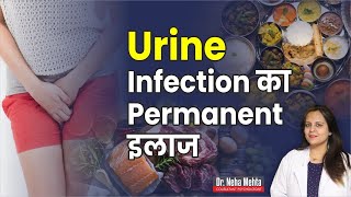 साइनस का 21दिन में जड़ से इलाज  Sinus Treatment in 21 Days [upl. by Anavi]