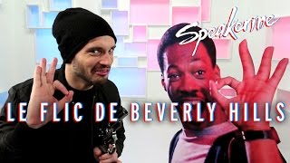 Le flic de Beverly Hills  Speakerine [upl. by Ahtrim654]