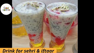 Sub Iftaar amp sehri drink for Ramadan 2021custard milk drink [upl. by Messab]