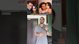 Bobby Deol Relationship shorts bobbydeol relationtips bollywood [upl. by Matthiew]