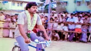 Chiranjeevi Superhit Motivational Song  Maga Maharaju Movie Video Songs  Telugu Movie Songs [upl. by Sabsay24]