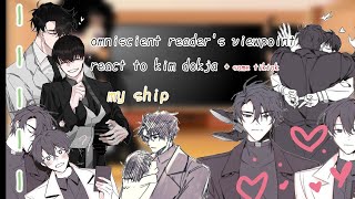 ✨omniscient readers viewpoint react to kim dokja✨ novel my ship 🟢quotmy ausquot🟢 [upl. by Lanni647]