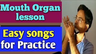 Mouth organ easy songs for practising mouth organ song list for practice [upl. by Lau]