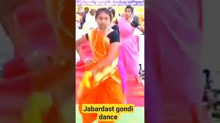 Jabardast gondwana dancegondwana video gondwana gondwanadance dance adiwasi song gondi [upl. by Murtha]