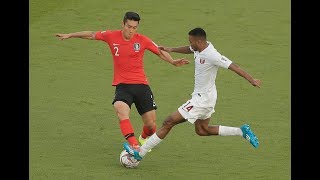 Highlights Korea Republic 01 Qatar AFC Asian Cup UAE 2019 QuarterFinals [upl. by Akehs]