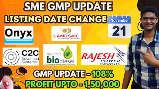 Lamosaic India IPO  C2C Advanced Systems IPO GMP  Rajesh Power IPO GMP  Rajputana Biodiesel IPO [upl. by Sergeant]