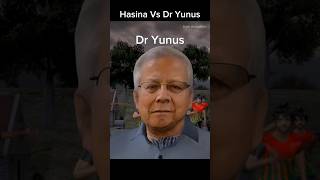 পানি লাগবে পানি 🥲 Mir Mugdho Sheikh Hasina Vs Dr Yunus quotamovement sojibanimation shorts [upl. by Blackmun]