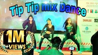 Tip Tip Barsha pani X Bijlee Bijlee X jugnu mix song  【BfF】 Dance performance [upl. by Placida]