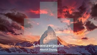 Nationalhymne Schweiz  Schweizerpsalm  Zürcher Sängerknaben [upl. by Skye]