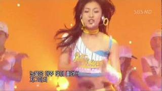 Ha Ji Won 하지원  Home Run feat Psy 싸이  SBS  20030601  Inkigayo [upl. by Erina]