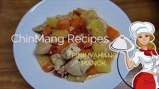 Pininyahang Manok ni Chim Taste [upl. by Treblah]