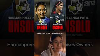 Harmanpreet amp Shreyanka Patil Unsold in WBBL [upl. by Aelanej]