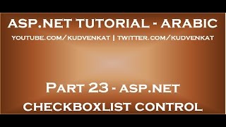 ASP NET checkboxlist control in arabic [upl. by Molli]