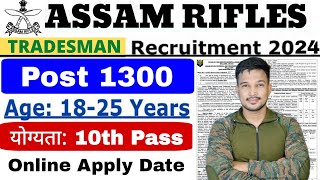 Assam Rifles New Vacancy 2024 Assam Rifleman GD Tradesman New Vacancy 2024 Assam Rifles New Bharti [upl. by Adnyc713]