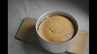 Castella Cake Recipe 古早味蛋糕整法 Meagan 大廚露兩手🥳 [upl. by Nuriel]