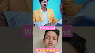 Shahar ke log vs gaon ke log funny comedy funnyshorts youtube amitff [upl. by Emyaj]