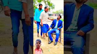 Chacha betwa ke comedy short video dekhne wala comedy [upl. by Otes]