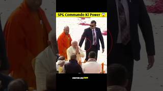 SPG Commando Ki Power 😱 Wait For End 😵  Shorts shortsfeed SPG modi Yogi [upl. by Quintie702]